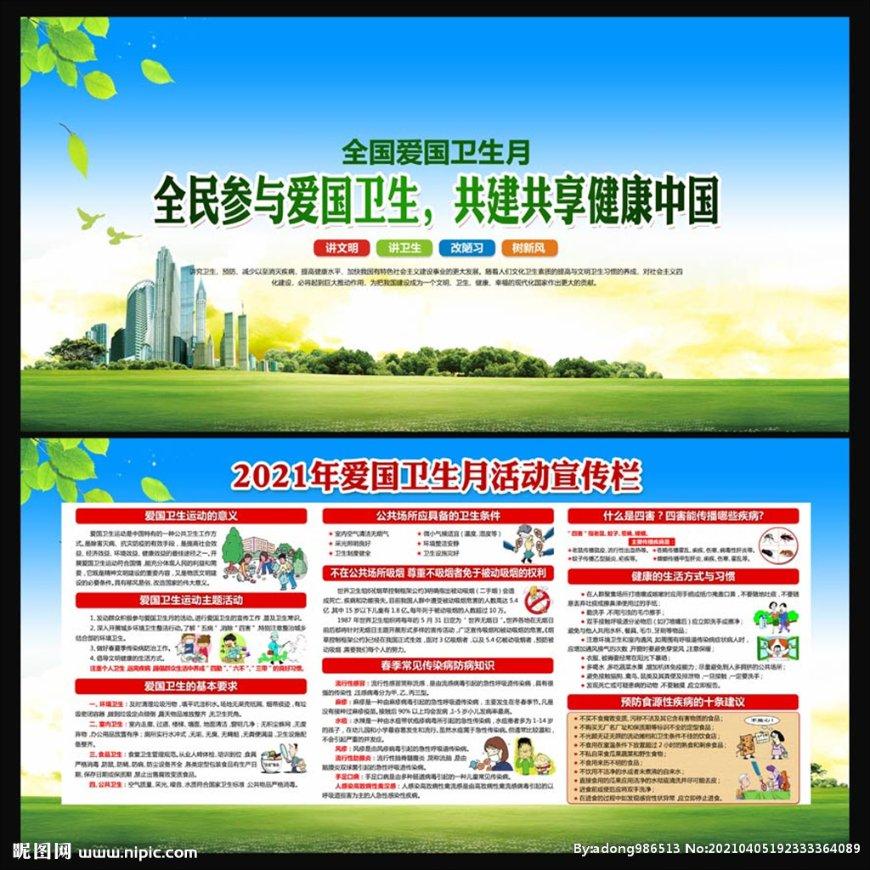 快速、高效的玻璃该如何清洗?有问必答平台 - 玻璃该如何清洗?网页