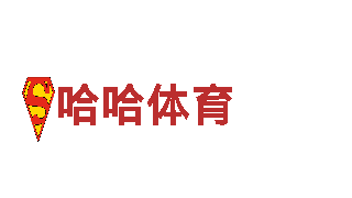 体育下注-创新机械企业，为您提供高质量解决方案